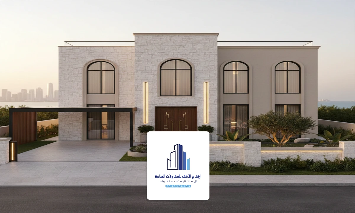 مقاول تشطيبات الدمام