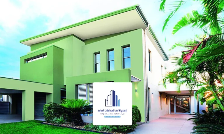 مقاول اصباغ خارجية القطيف