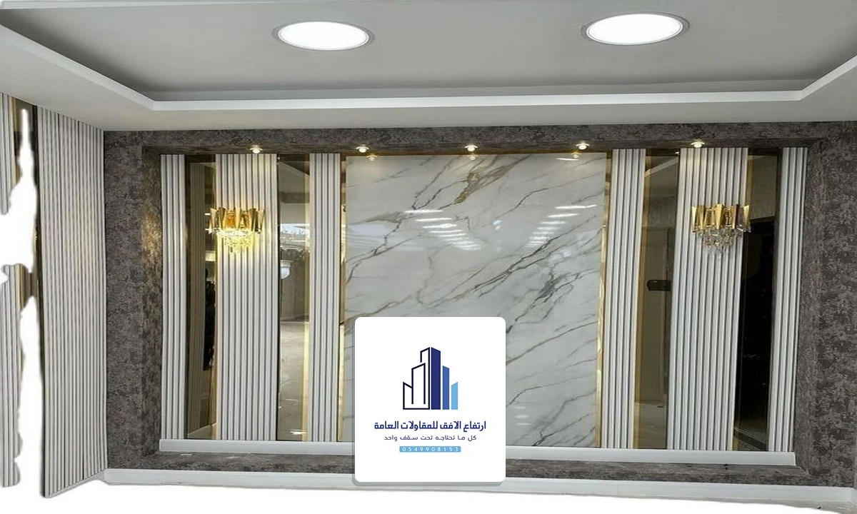 تركيب بديل الرخام سيهات