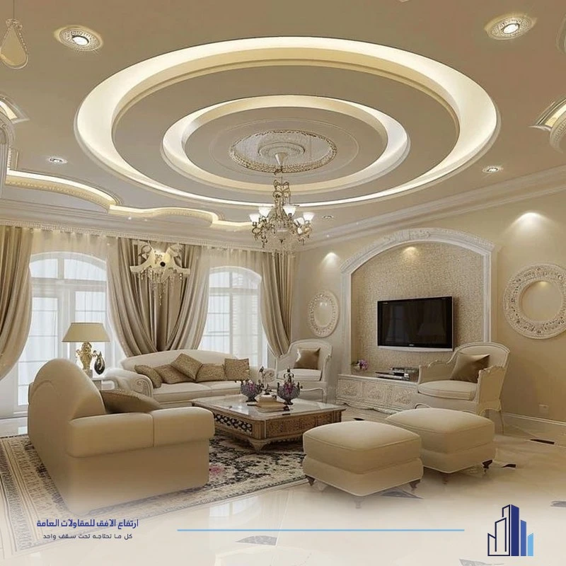 رقم معلم جبس بورد سيهات