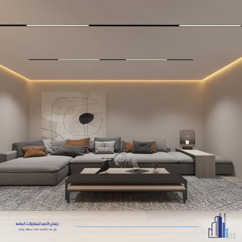 تشطيب جبس الجبيل