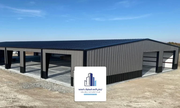 مقاول هناجر الدمام