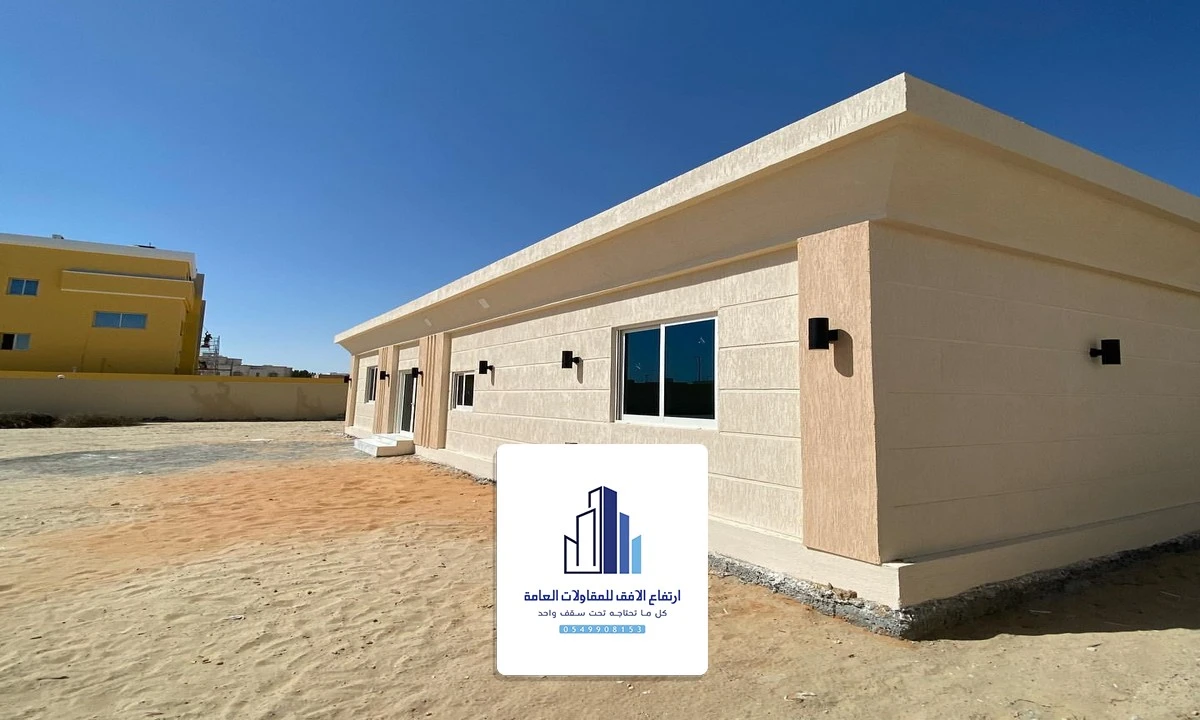 بناء مجالس خارجية الخبر