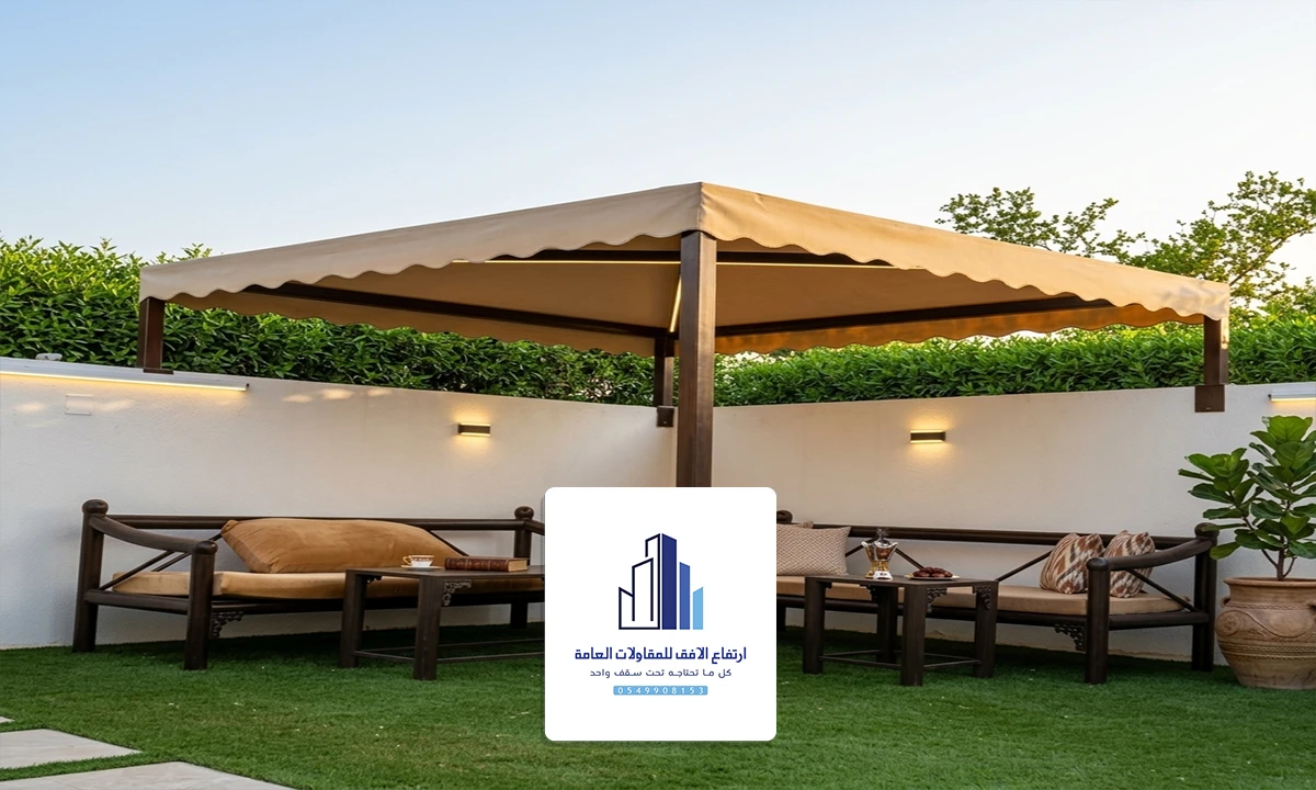تركيب مظلات الدمام