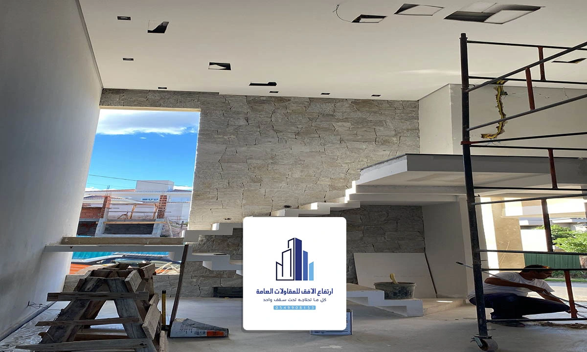 مقاول ترميم مباني الدمام