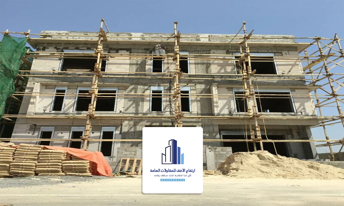 ترميم مباني الخبر