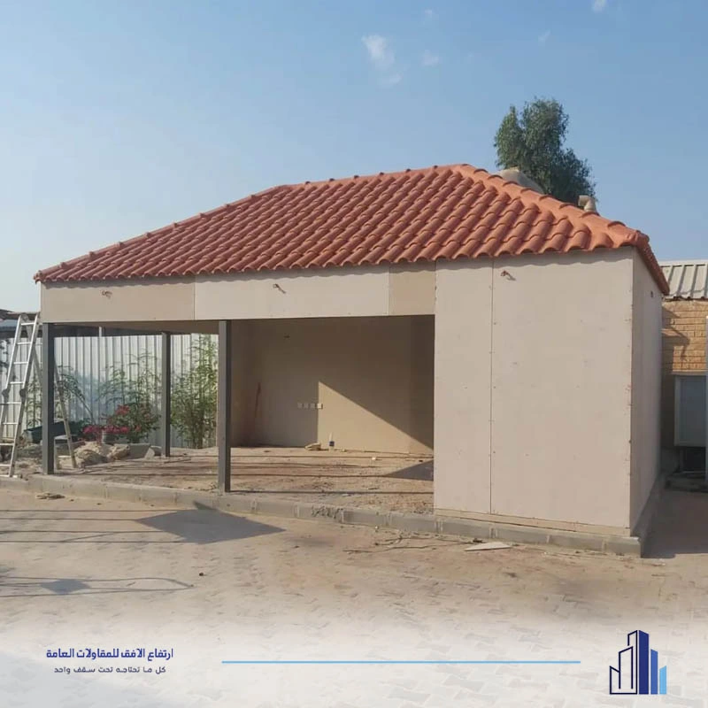 بناء استراحات وشاليهات القطيف
