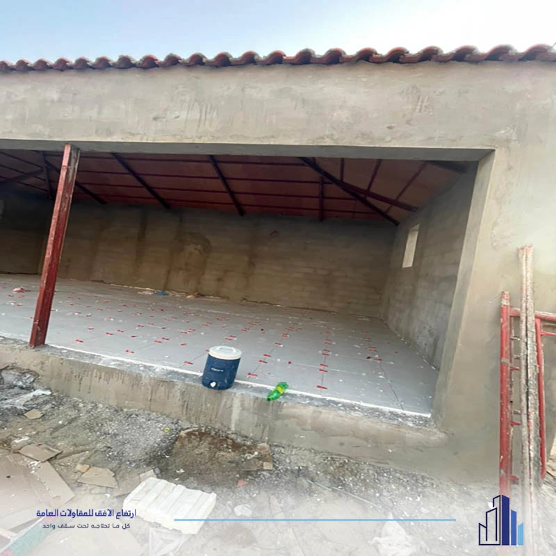 ترميم استراحة سيهات