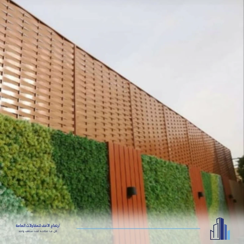 سواتر شرائح بلاستيك الجبيل