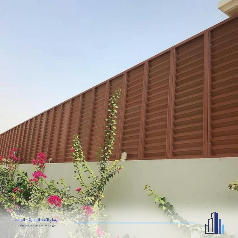 سواتر شرائح بلاستيك الجبيل