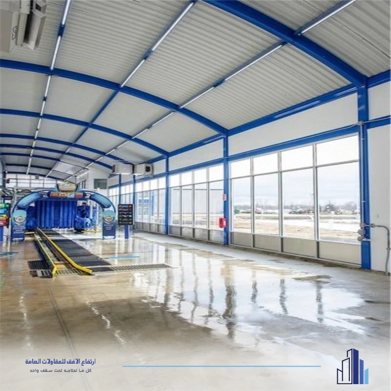 بناء هنجر مغسلة سيارات القطيف